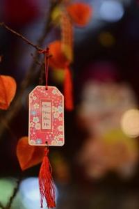 Cổng trò chơi thắng lợi 